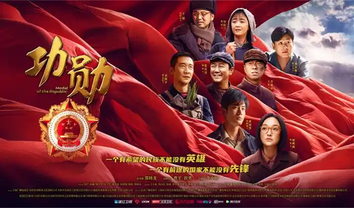 破晓行动 剧集海报
