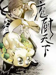 中国好声音 综艺海报